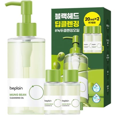 beplain Mung Bean Reinigingsolie Speciale Set 240 ml beige
