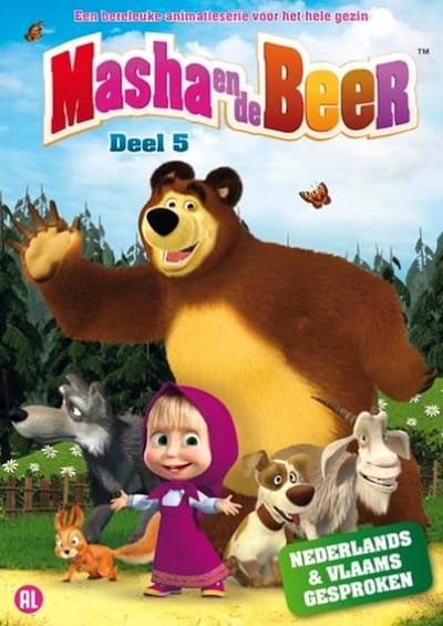 Masha En De Beer - Seizoen 3 (DVD)