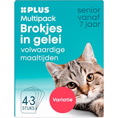 Brokjes in gelei multipack vlees sr.