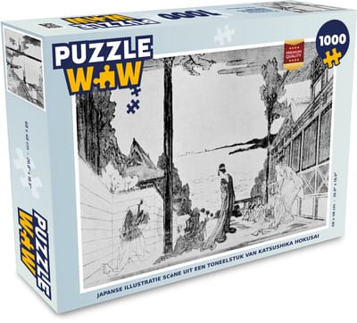 Puzzel Japanse illustratie scène uit een toneelstuk van Katsushika Hokusai - Legpuzzel - Puzzel 1000 stukjes volwassenen