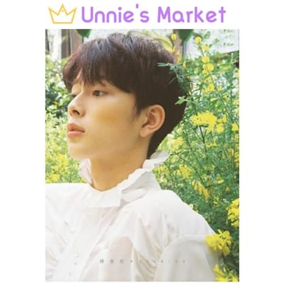 Yoo Seon Ho [Spring, Like] 1er mini-album NO POSTER