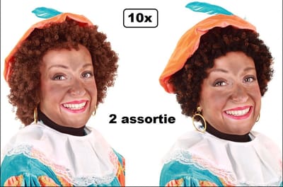 10x Pieten pruik luxe kroes bruin en bruin/zwart - verstelbare kap - Piet pruik krul luxe zwart Sinterklaas feest