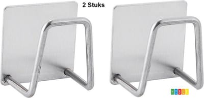 *** 2x RVS Spons- & Vaatdoekhouder - Waterbestendig - Zelfklevend - Gootsteen Organizer - van Heble® ***