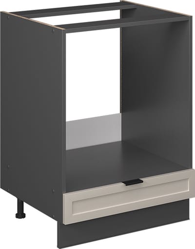 Vicco Fame-Line Ovenombouwkast – 60 cm zonder werkblad GrijsBeige