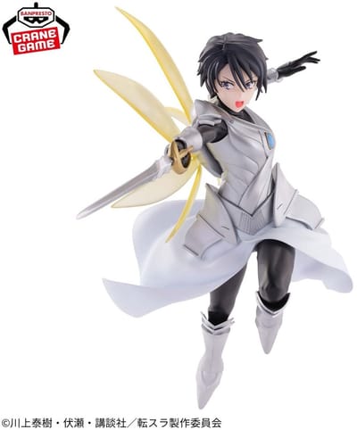 Tensei Shitara Slime Datta Ken - Sakaguchi Hinata - Vibration Stars - 19 cm