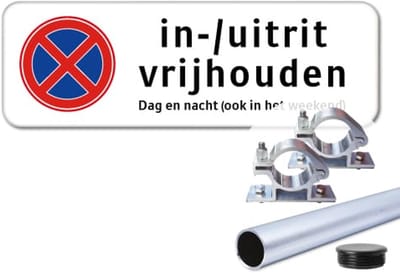 Bord In-/ Uitrit Vrijhouden - Weerbestendig Aluminium - 40x15 cm - Bevestiging: Met paal 120 cm + paalbeugels + paaldop