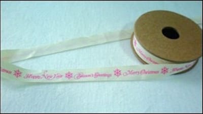 Marianne Design - Ribbon - Tekst - Merry Christmas - JU0868