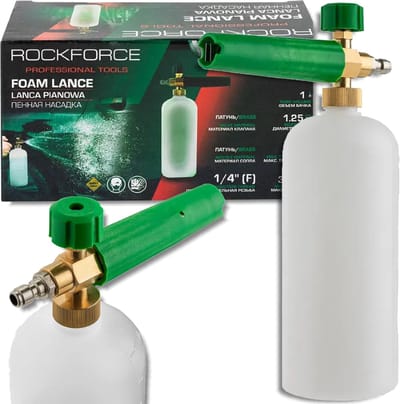 Rockforce BT01 Serie - Schuimsproeier - 1L - Mosiężne Componenten - 220 BAR