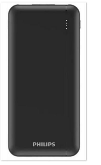 Philips Powerbank 10000mAh kleur zwart 4 Poorten - Snellaadfunctie