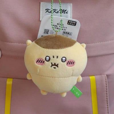 NIEUW 11CM Kawaii Chikawas Hachiware Usagi Boze Straffen Serie Pluche Sleutelhanger Hanger Zacht Gevuld Cartoon Pluche Pop Speelgoed Tas Hanger