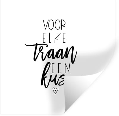 Muurstickers - Sticker Folie - Sterkte - Quote - Zwart - Kus - 100x100 cm - Plakfolie - Muurstickers Kinderkamer - Zelfklevend Behang XXL - Zelfklevend behangpapier - Stickerfolie
