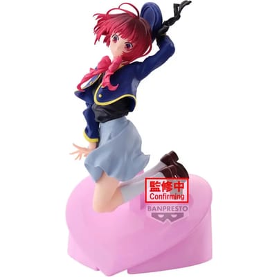 Beeldje Banpresto Oshi no Ko Kana Arima