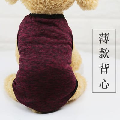 Heet Schattig lente zomer Hondenkleding Bedrukt Camouflage Gaas Hond Vest Voor Kleine Middelgrote Honden Jas Jas Puppy Kostuum Vest XS