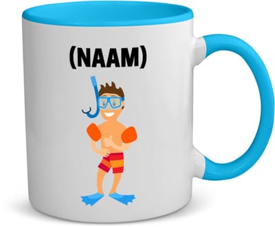 Akyol - zwem met eigen naam koffiemok - theemok - blauw - Zwemmen - zwemmer - sport - 350 ML inhoud