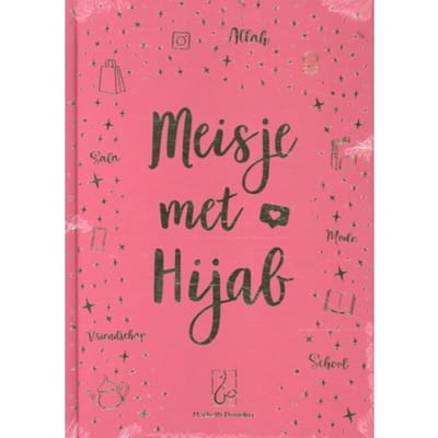 Meisje Met Hijab - Oem Hudayfa