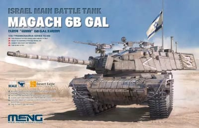 Meng Model Modelbouwpakket Militaire voertuigen - MENG TS044 M60 Magach 6B Gal - Hoofdgevechtstank van Israël Plastic - 1:35 - Modelbouw
