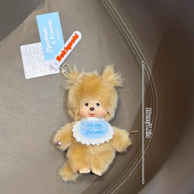 Porte-clés Kawaii Monchhichi Dessin animé Nouveau Pendentif Monchichi Charms à Suspendre pour Sac à Dos Porte-clés Mignon Monchich Cadeau de Fête white