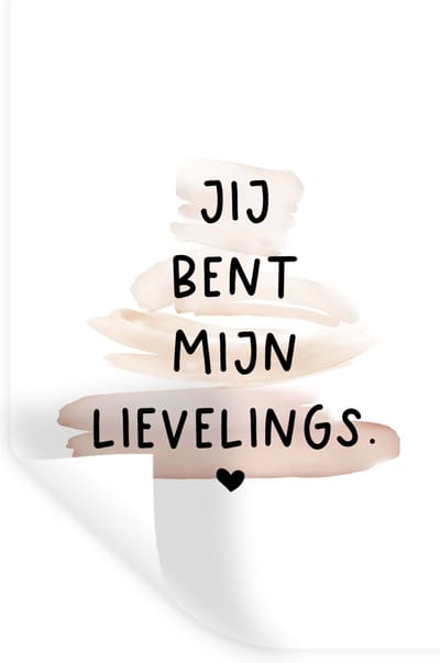 Muurstickers - Sticker Folie - Quotes - Spreuken - Jij bent mijn lievelings - Liefde - 20x30 cm - Plakfolie - Muurstickers Kinderkamer - Zelfklevend Behang - Zelfklevend behangpapier - Stickerfolie