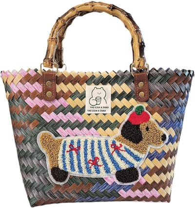 Gevlochten Strandtas - Stromand Achshund - Dagelijks Gebruik - Vlekbestendig Sneldrogend - 22 x 21 x 12 cm - Uniek