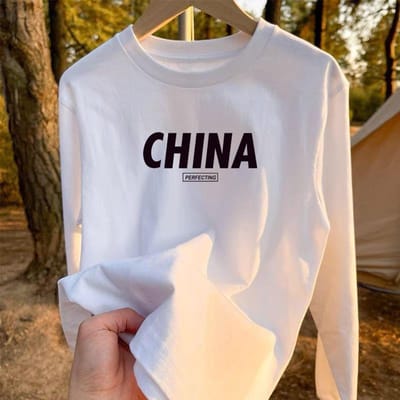 T-shirt à Manches Longues Homme Col Rond Printemps et Automne Nouveau Tendance Sous-vêtement de Base Polyvalent Simple Haut 3XL