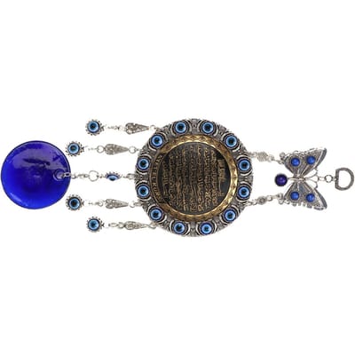 Islamitische Blauwe Boze Oog Zegen Amulet Wanddecoratie Beschermer Moslim gray
