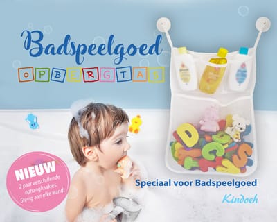 Kindoeh - Bad speelgoed opberg netje / zak / tas / organizer