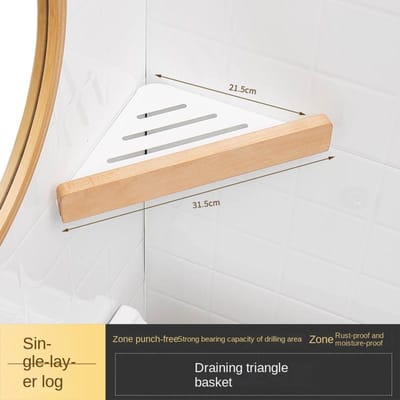 Étagère d'angle en hêtre pour salle de bain sans perçage, support de rangement trépied pour toilettes, étagère en bois massif étanche et résistante à l'humidité, outils de rangement beige