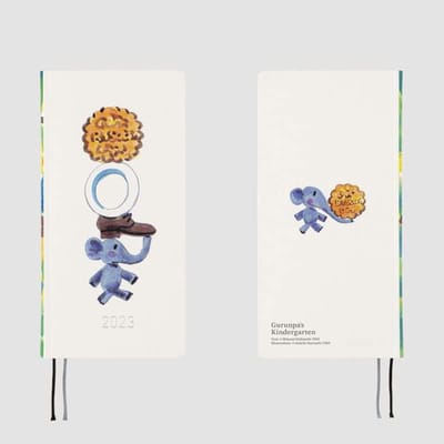 Weekplanner - Agenda - Jaar Planning - Illustraties Kinderboek - 18.8 x 9.4 cm - Crèmekleurig