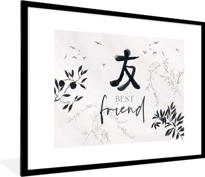 Fotolijst incl. Poster - Vrienden - Spreuken - Quotes - Best friend - Vriendschap - 80x60 cm - Posterlijst