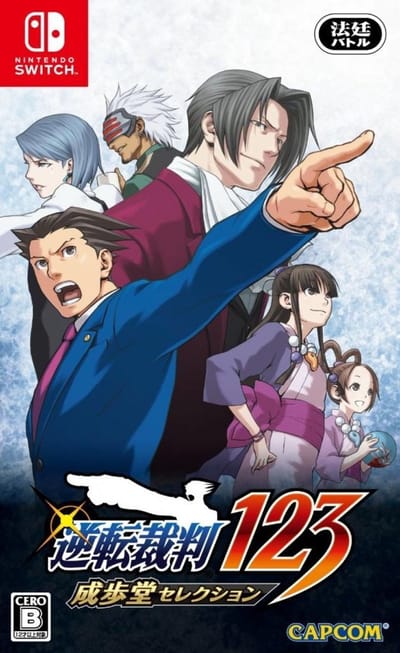Nintendo Games Switch Ace Attorney Trilogy / Gyakuten Saiban 123 Import Japan Transparant