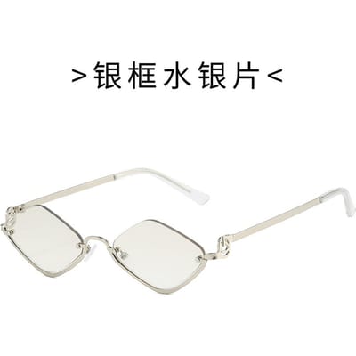 Lunettes de soleil stylées à monture semi-métallique pour femmes hommes Verres de forme diamantée coupés en deux Protection solaire de plage