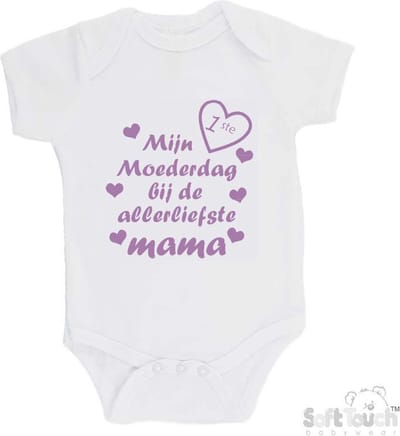 100% katoenen Romper "Mijn 1ste moederdag bij de allerliefste mama" Meisjes Katoen Wit/lila Maat 56/62