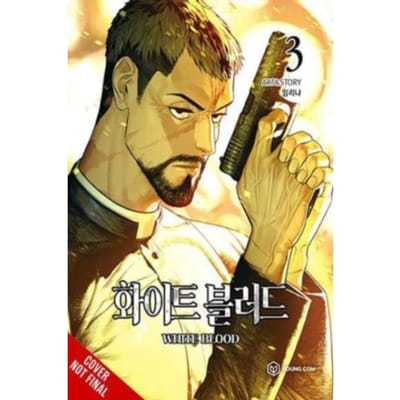 Unholy Blood, Vol. 3 - Unholy Blood - Lina Lim
