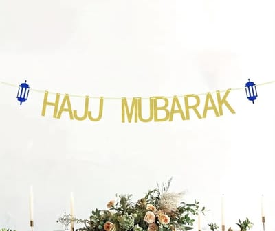 Akyol - Hajj mubarak Vlaggenlijn - Ramadan decoratie - Eid Mubarak - Suikerfeest - Vlaggenlijn - Vlaggen - Vlaggetjes - Vlag - Feest
