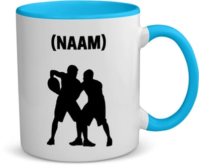 Akyol - basketbal met eigen naam koffiemok - theemok - blauw - Basketbal - basketballer - sport - 350 ML inhoud