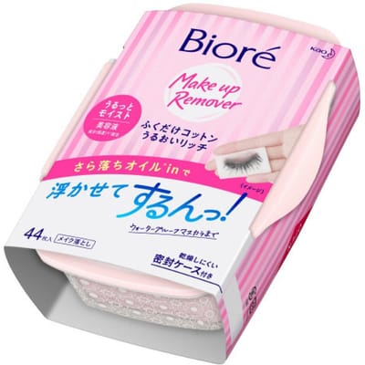 Kao - Biore Makeup Remover Cleansing Oil Cotton Facial Sheet Moist & Hydrating - 44 pcs