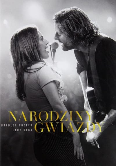 A Star Is Born [DVD]