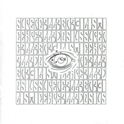 A.R. Kane - i (CD)