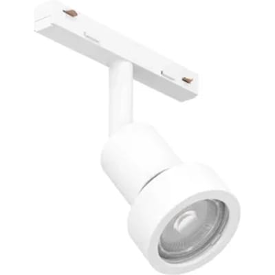 Eglo Easy Track Railspot Ring Wit Gu10