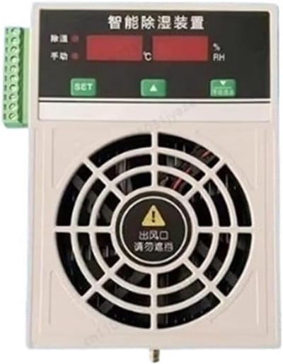 Distributie Doos - Schakelapparatuur Controller - Vochtigheid Regelen - Anti-Condensatie - 10x10x10 mm - Wit