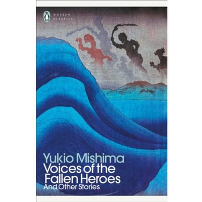 Les Voix des Héros Tombés par Yukio Mishima Livre de poche 9780241723616