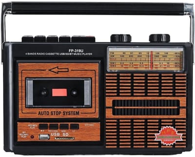 Cassette Speler - Walkman - Zwart en Bruin