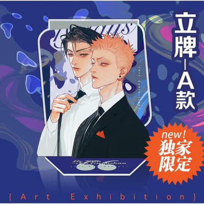 Nieuwste Old Xian Kunst Collectie Boek Deel 3 Chinese Manhwa 19 Dagen Mo Guanshan He Tian Karakter Badge Kleurrijk Papier Beperkte Editie Praktisch Gebruik A-a