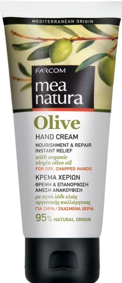 Mea Natura -Hand Crème voor de schrale huid - Olijf