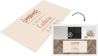 Keukenloper - Loper keuken - Spreuken - Quotes Mama Je Hebt Ons Al - Cadeau voor vrouw - Moederdag - 120x60 cm - Keukenloper vinyl