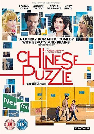Chinese Puzzle
