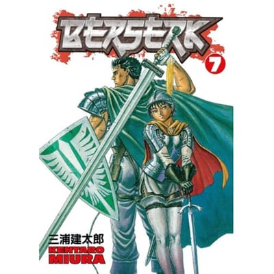 Berserk Volume 7 - Berserk - Kentaro Miura