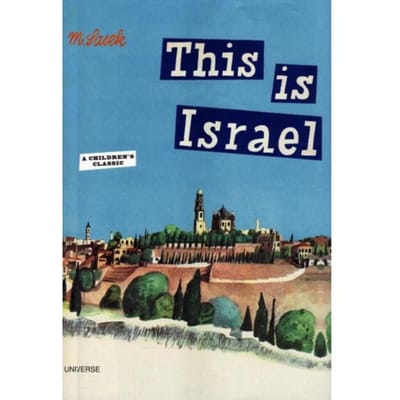 This Is Israel - Miroslav Sasek
