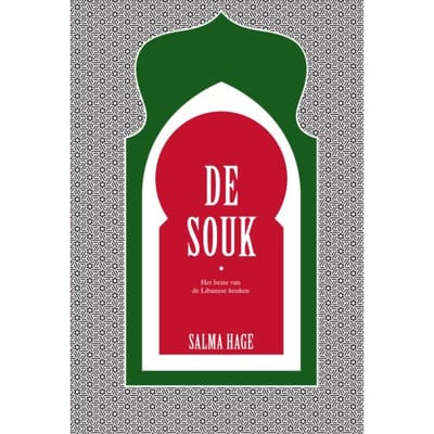 De Souk - Salma Hage