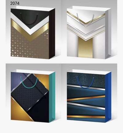 8 x Luxe papieren cadeautassen - 23*18*8cm – Stevig & Herbruikbaar – Verschillende Kleuren en Prints – Cadeau & Geschenktas